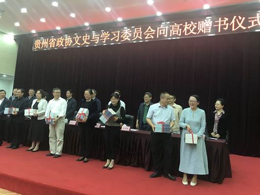 QQ图片20180912111215