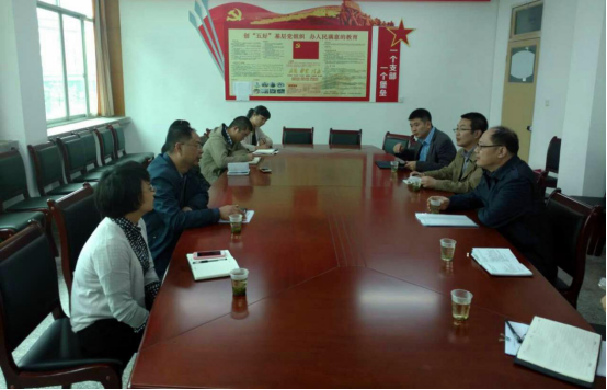 专项调研组与开放教育学院座谈