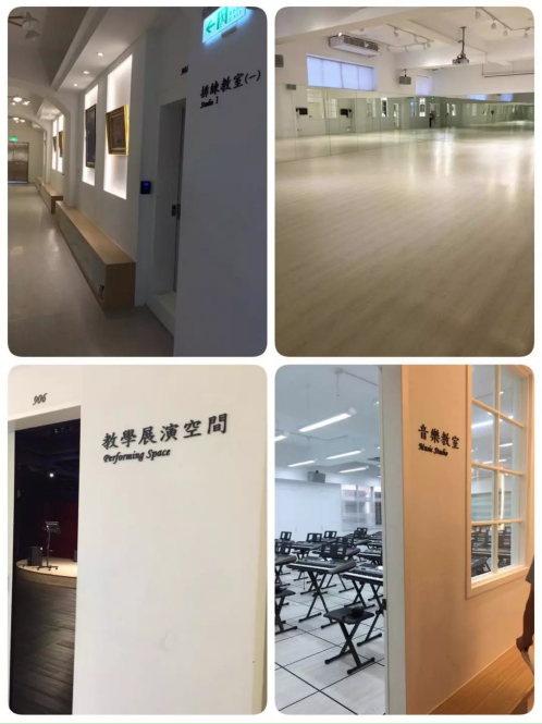 图三 系部教学环境