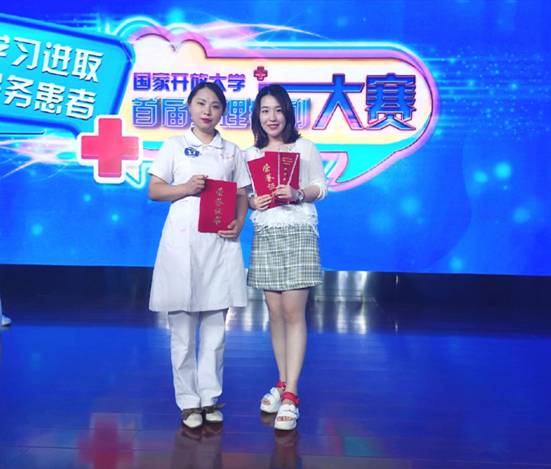 微信图片_20190602220158