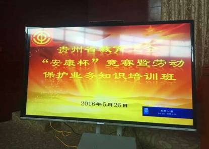 QQ图片20160526163314.jpg