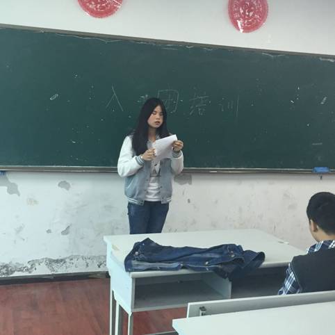 读申请书1.jpg