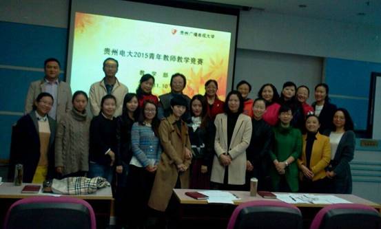 QQ图片20151111121701