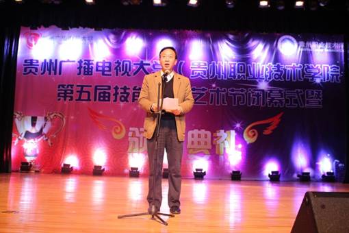 说明:E:\李昂\团委工作\活动\第五届文化艺术节\活动图片\QQ图片20170328172310.jpg