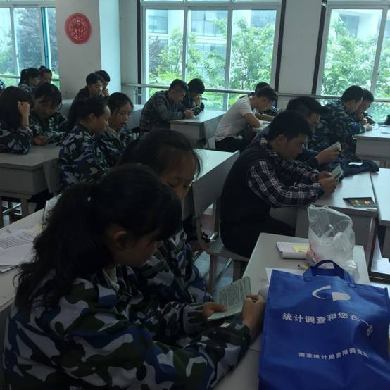 学习.jpg