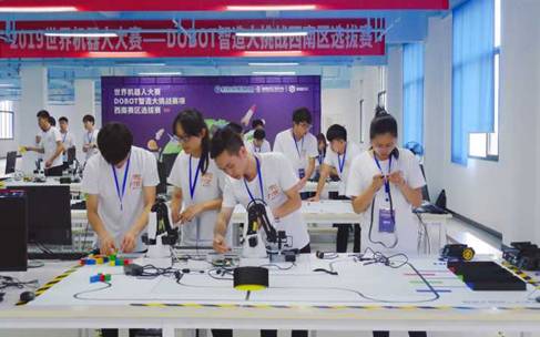 Cache_-5b53a0ac3d70bc90.