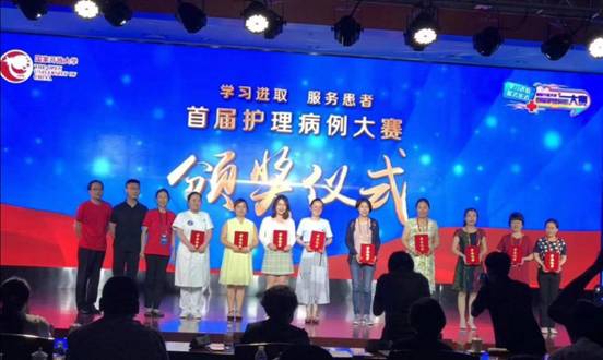 微信图片_20190602220828