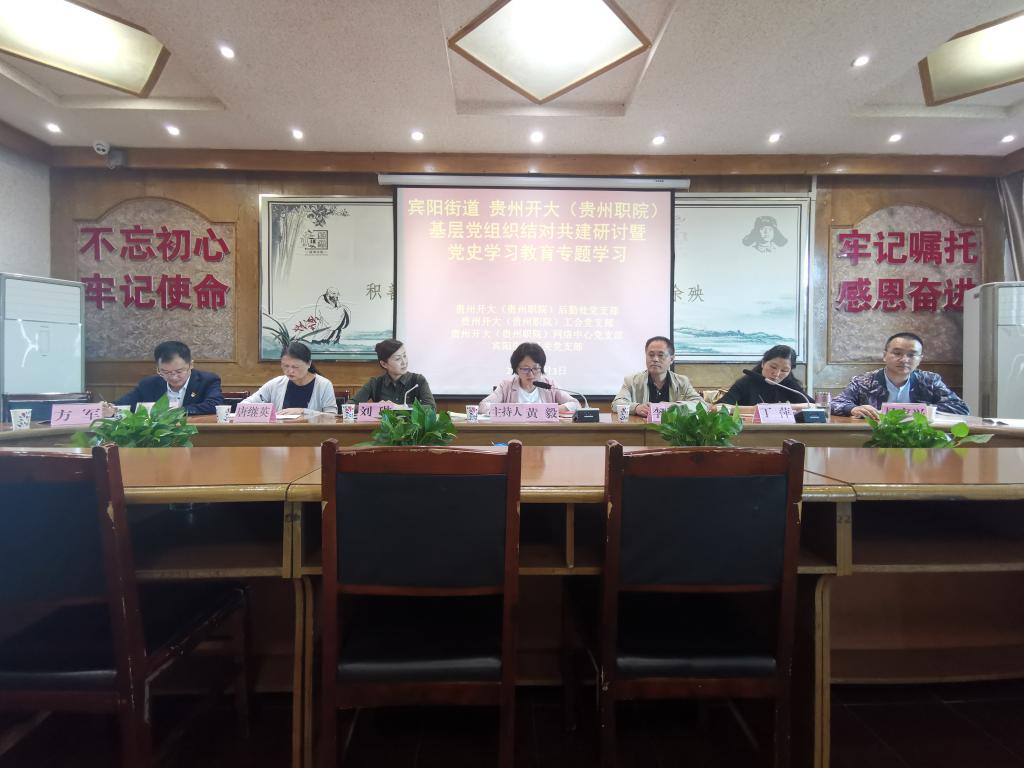 微信图片_20210607203700.jpg