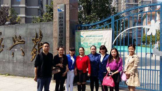 QQ图片20151018175312.jpg