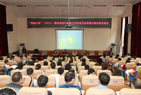 图为开班仪式现场