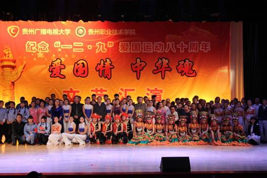 QQ图片20151209204144