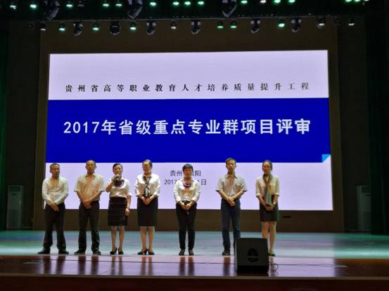 QQ图片20170611221946