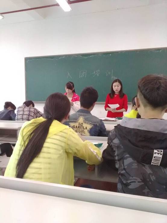 QQ图片20151029102052.jpg