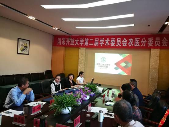 QQ图片20180619152433