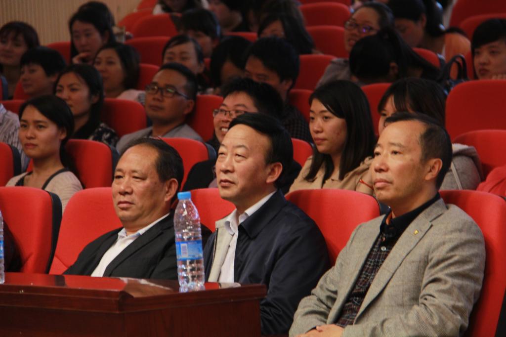 校领导出席启动仪式