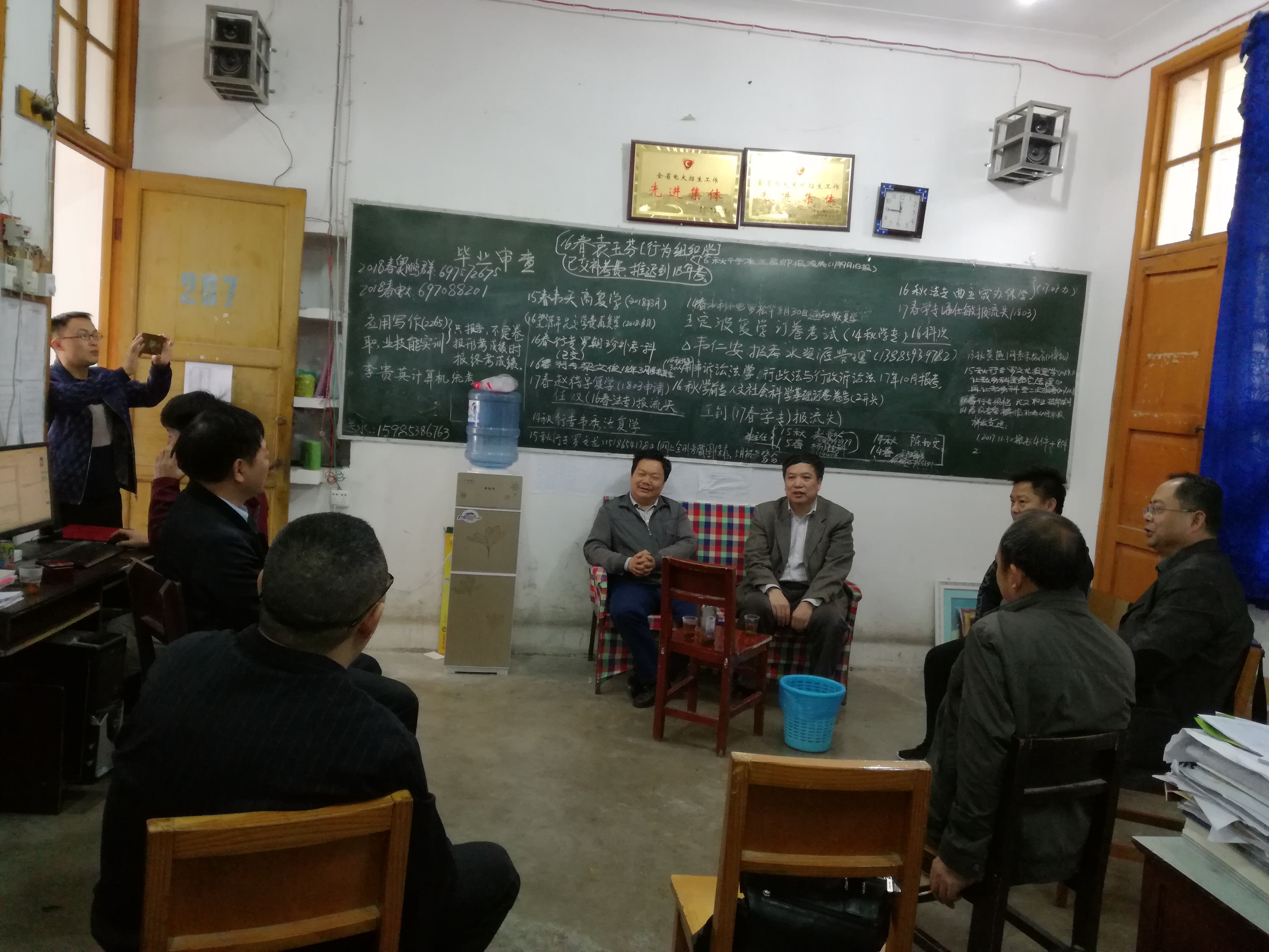 与望谟学习中心深入交流