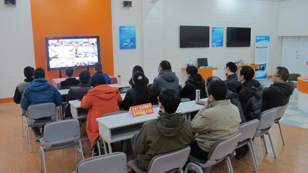 公开课现场