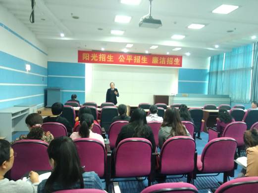 QQ图片20180911133938