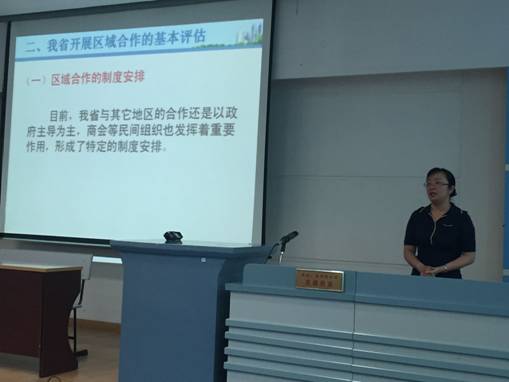 QQ图片20160621145259