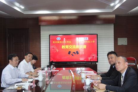 QQ图片20180525155217