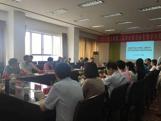 QQ图片20180619161017