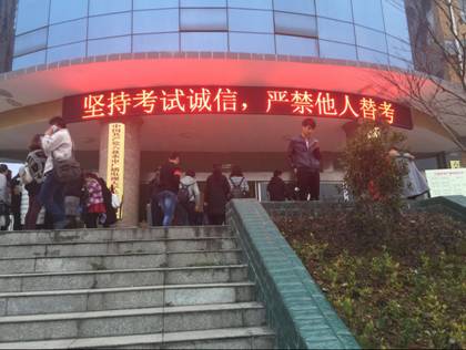QQ图片20170109140602.jpg