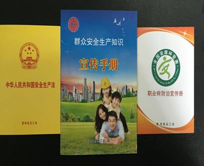 QQ图片20160526163321.jpg
