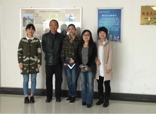 图四 艺术与设计学院大师工作室团队教师