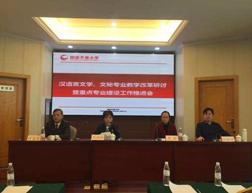 QQ图片20171129225358