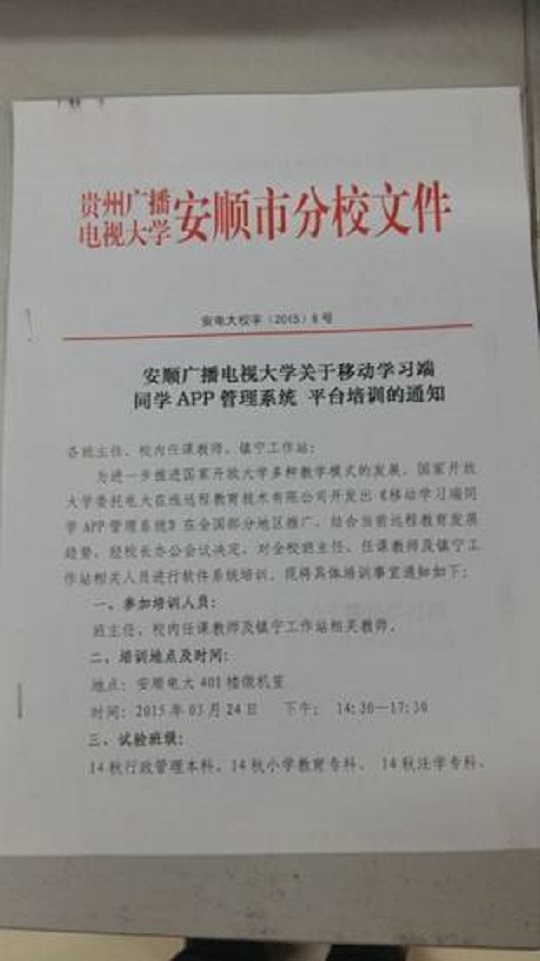 20150327c.jpg
